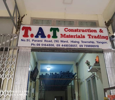 T.A.T Construction Company